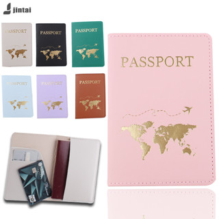 กระเป๋าใส่พาสปอร์ตหนังPU ปกพาสปอร์ต passport cove กระเป๋าใส่พาสปอร์ต กระเป๋าใส่เอกสารการเดินทาง RFID PASS พร้อมส่ง