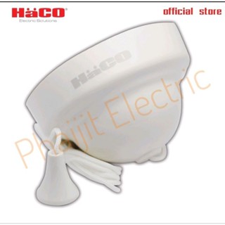 รุ่น P864W สวิทซ์กระตุก สำหรับติดเพดาน Haco Ceiling Pull Switch String Length 1.8 m. 1&amp;2 Way Ceiling Switch