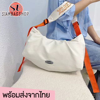 SIAMBAGSHOP(S1867) กระเป๋าสะพายข้างสีขาว-สายสีส้ม สายสะพายมีที่รองบ่า