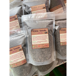 เมล็ดเจีย/เมล็ดเชีย Chia seeds