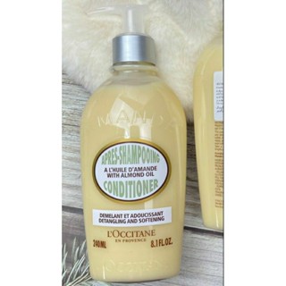 แท้ฉลากไทย ลอตปี2022 Loccitane Conditioner With Almond Oil 240ml