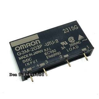 G3M-203P-UTU-2  โซลิดสเตตรีเลย์ 3A in 5VDC -Out 250 VAC solid state relay มีของพร้อมส่งในไทย