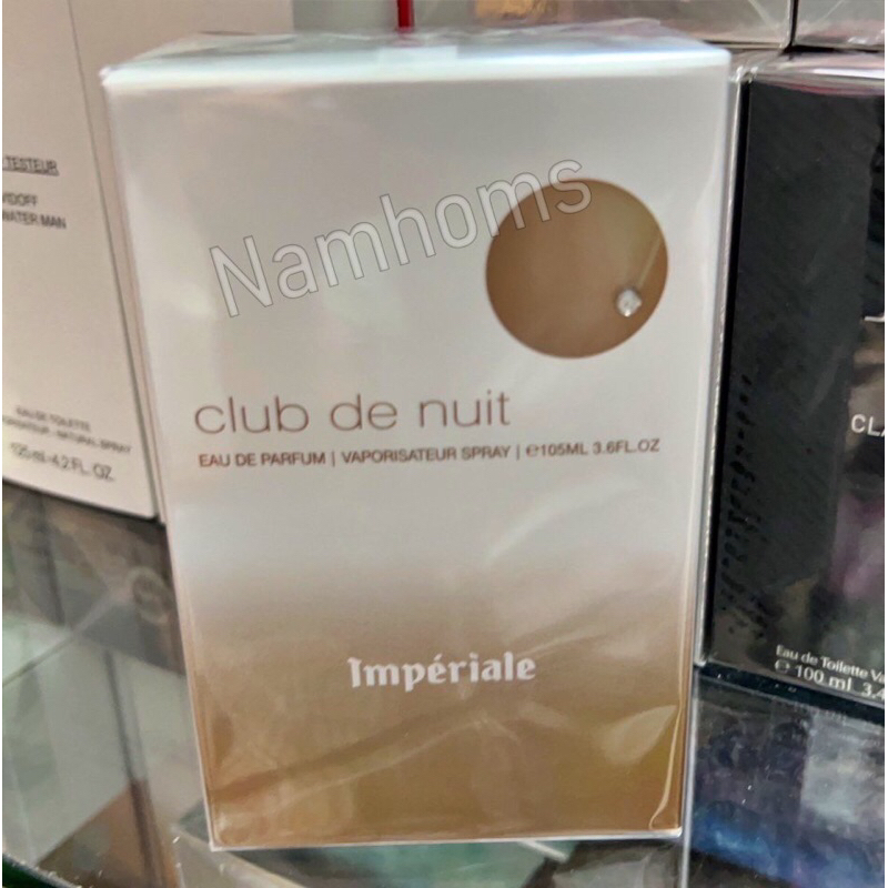 Armaf Club De Nuit Imperiale EDP 105ml (Dupe Parfums de Marly Delina Exclusif)