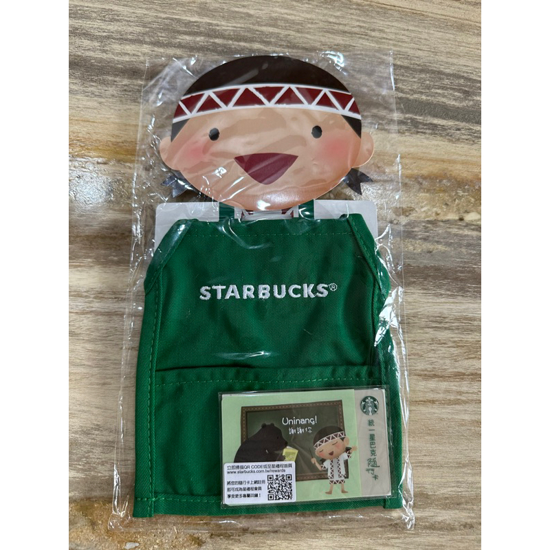 Starbucks card Taiwan