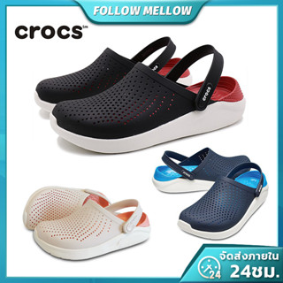 รองเท้าแตะ รองเท้าCrocs LiteRideรองเท้าเพื่อสุขภาพ รองเท้าหัวโต สวมใส่สบายเท้า ใส่ได้ทั้งผู้ชายผู้หญิง