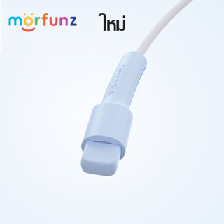 morfunz ตัวถนอมสายชาร์จ cable bite ที่กันสายหักลาย ใช้ถนอมสายชาร์จ สำหรับ iPhone ตัวถนอมสายชาร์จ Cable Protector