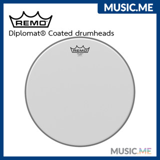 หนังกลอง หนังกลองแสนร์ 🥁 REMO Diplomat® Coated  drumheads