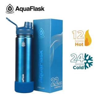 Aquaflask Stellar 22oz l กระบอกน้ำเก็บความเย็น กระติกน้ำสแตนเลส 22 ออนซ์