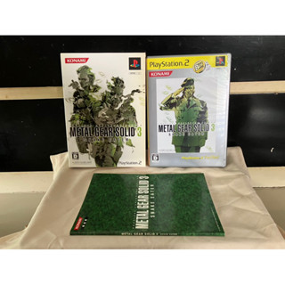 แผ่นแท้ [PS2] Metal Gear Solid3 Snake Eater พร้อมปลอกสวม คู่มือ สภาพสวย