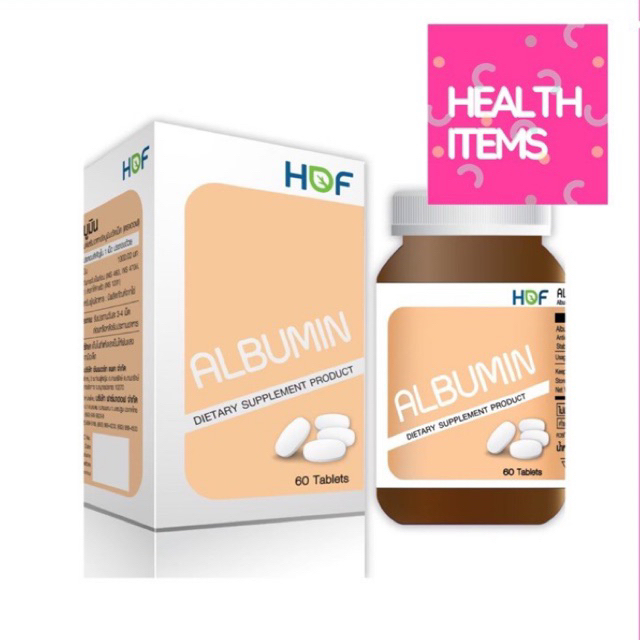 HOF Albumin 1000 mg 60 เม็ด ผงไข่ขาวเม็ด โปรตีนจากไข่ขาว