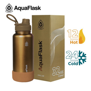 Aquaflask Stellar 32 oz l กระบอกน้ำเก็บความเย็น กระติกน้ำสแตนเลส 32 ออนซ์