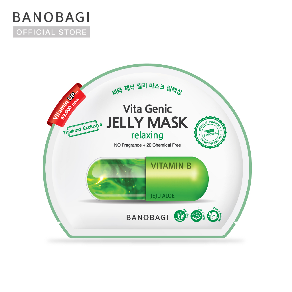 BANOBAGI Vita Genic Jelly Mask - Relaxing 30 ml บาโนบากิ เจลลี่มาส์กสูตร ปลอบประโลมผิวไหม้แดด