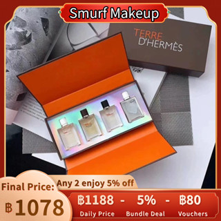 ✨แบรนด์แท้100%✨Hermes Terre dHermes/ Eau Tres Fraiche/Eau Givrée/Intense Vetiver EDT น้ำหอมมินิ เซตน้ำหอม 5ml 4pcs/set