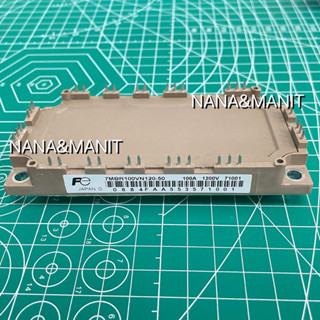 7MBR100VN120-50  IGBT ❗️พร้อมส่งในไทย🇹🇭