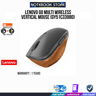 LENOVO GO MULTI WIRELESS VERTICAL MOUSE (GY51C33980)/ประกัน 1y/