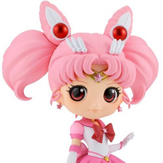 Banpresto Q Posket The Movie Sailor Moon Cosmos - Eternal Sailor Chibi Moon (Ver.A) 4983164880724 (Figure)