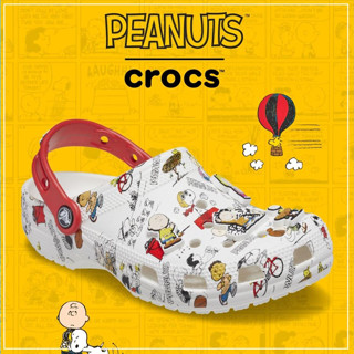 [ลิขสิทธิ์แท้] CROCS x Peanuts - Classic Clog ใส่สบาย รองเท้าแตะ คร็อคส์ แท้ รุ่นฮิต ได้ทั้งชายหญิง รองเท้าเพื่อสุขภาพ