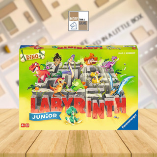 Dino Junior Labyrinth Boardgame [ของแท้]