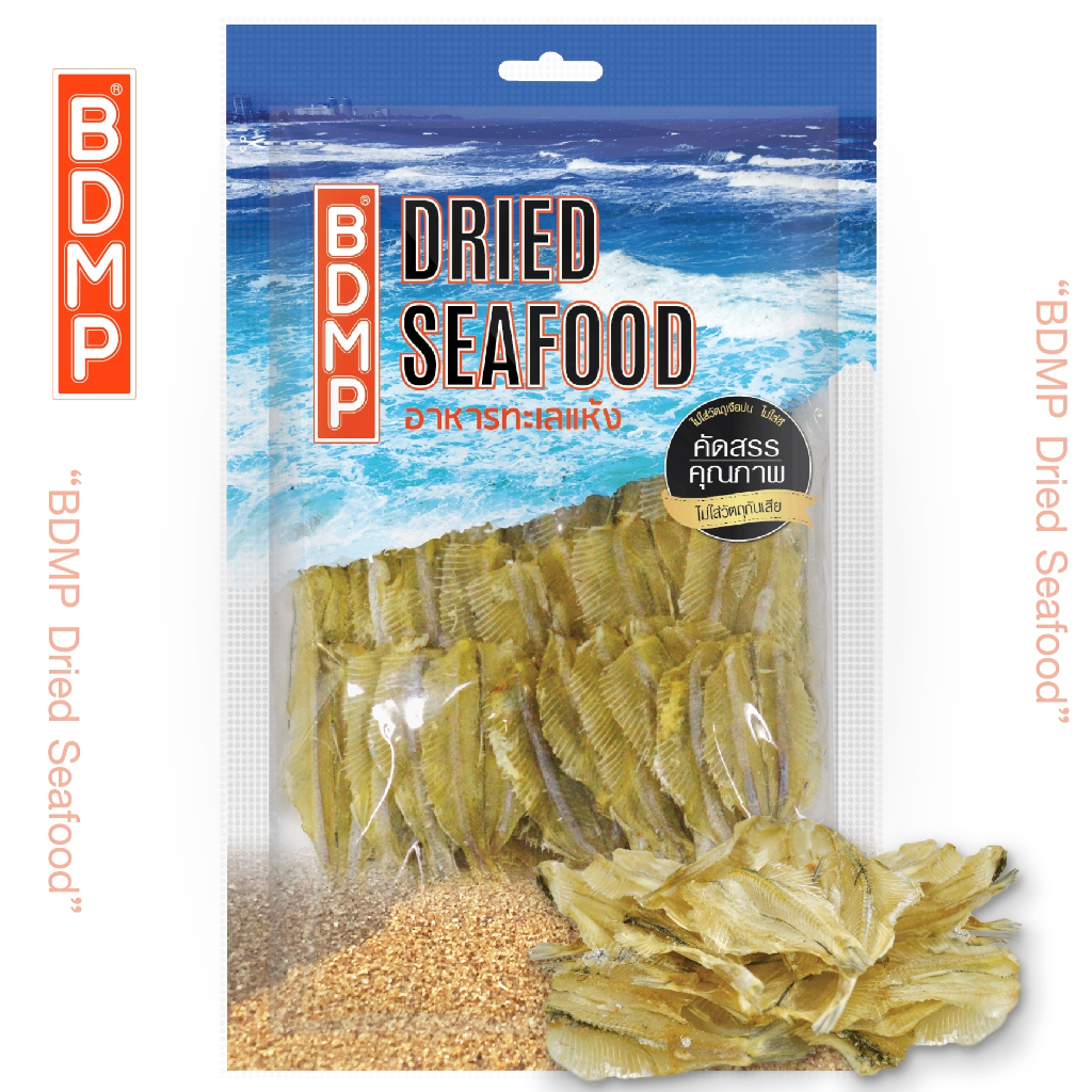 BDMP ปลาแก้วบางแห้ง น้ำหนัก 100 กรัม x 1แพ็ค