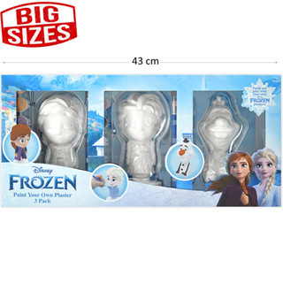 Disney Frozen Paint Your Own Plaster 3 Pack Special Edition Big Set ตุ๊กตาปูนพลาสเตอร์พร้อมชุดระบายสีลิขสิทธิ์แท้