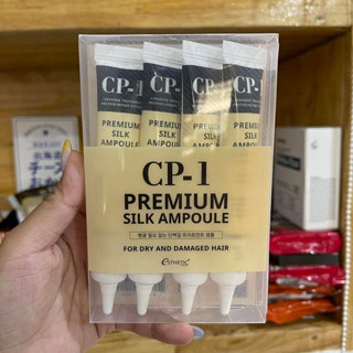 ซรั่มบำรุงผม CP-1 สูตรบำรุงผมเสียเร่งด่วน Premium Silk Ampoule  CP-1 สูตร Premium เข้มข้นที่สุด ด้วยโปรตีน ใยไหม+เคราติน