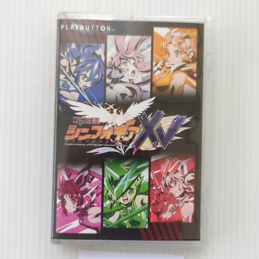 SYMPHOGEAR LIVE 2020 Senki Zesshou Symphogear XV [PLAYBUTTON]
