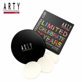 ARTY PROFESSIONAL LIMITED lSUPER PERFECT POWDER SPF 25 PA++