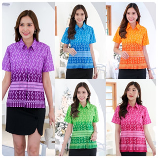 เสื้อเชิ้ตลายขอ ทูโทน ทรงสุภาพ ใส่ทำงานสวยๆ