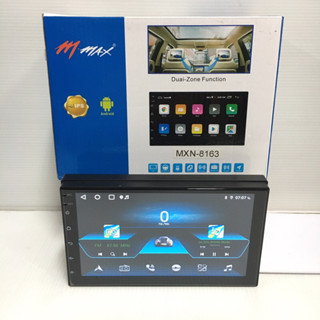 M max  จอ 7” RAM2 ROM32 Version 12 มีEQ DSP รุ่นล่าสุด เวอร์ชั่น12(จอแก้วไม่เล่นแผ่น)