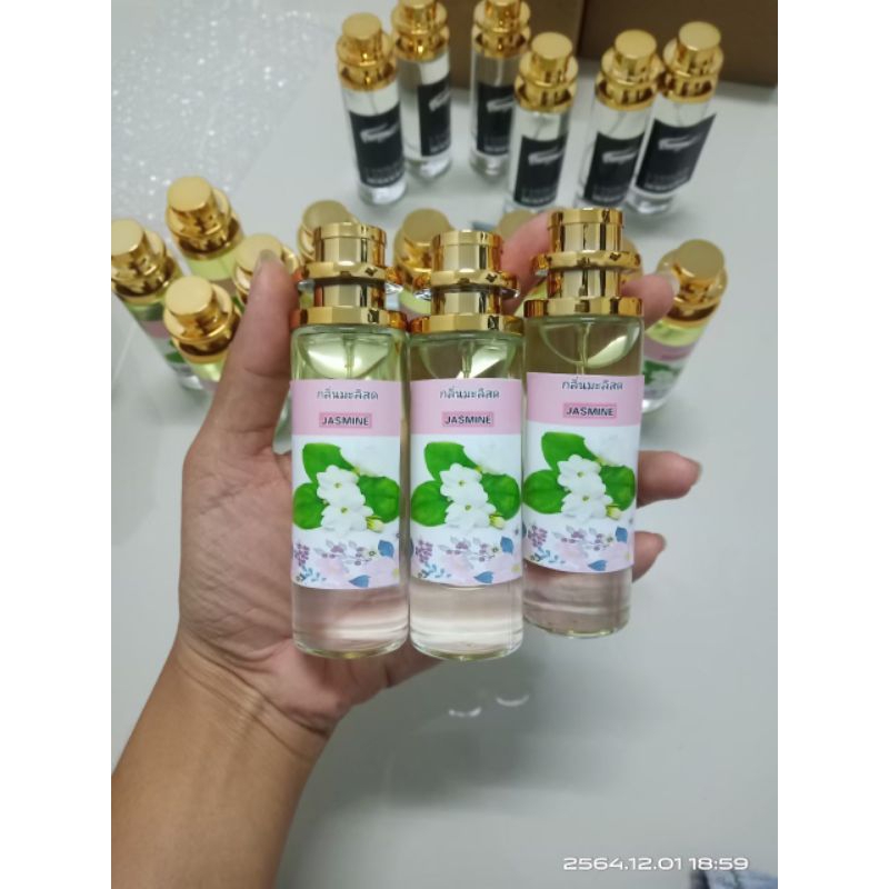 น้ำหอมกลิ่นมะลิสดขนาด35mlพร้อมส่ง