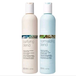 Milk Shake Shampoo 300ml หนังศีรษะมัน  normalizing blend หรือ สำหรับปัญหารังแค purifying blend milkshake