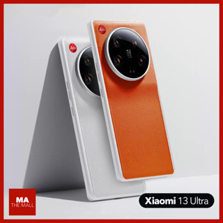 🛡️ เคสมือถือ Xiaomi 13 Ultra x Leica Phone Cases