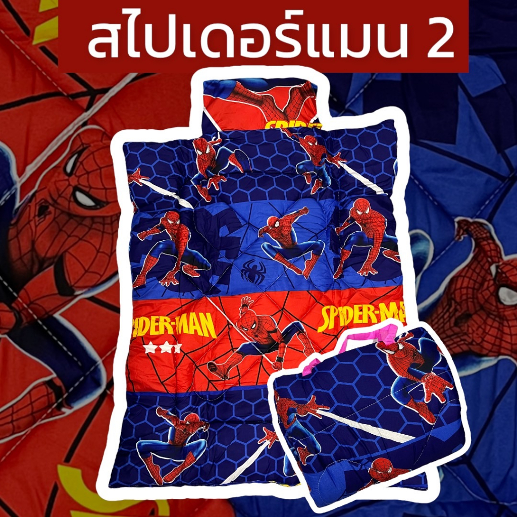 Thumbnail 8