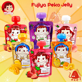 เจลลี่ ขนมเยลลี่ บุก ยี่ห่อFujiya ปริมาณ90g. เจลลี่รสผลไม้ หวาน อร่อย อยู่ท้อง เหมาะสำหรับไดเอท