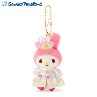 [Direct from Japan] Sanrio my melody Mascot Key Chain ( Boat Ride ) NEW Sanrio Characters