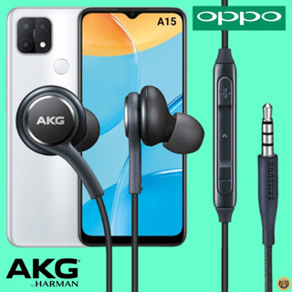 หูฟัง สมอลทอล์ค OPPO In-Ear AUX 3.5mm ออปโป้ อินเอียร์ เบสหนัก เสียงดี รีโมทเล่น-หยุดเพลง-เพิ่ม-ลดระดับเสียง A15