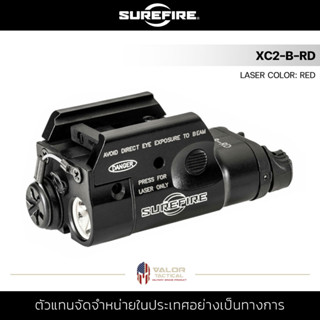 SUREFIRE - XC2-B-RD WeaponLight and Laser Sight [ BLACK ] ไฟฉายติดปืn ไฟฉาย LED พร้อมเลเซอร์สีแดง 300ลูเมน