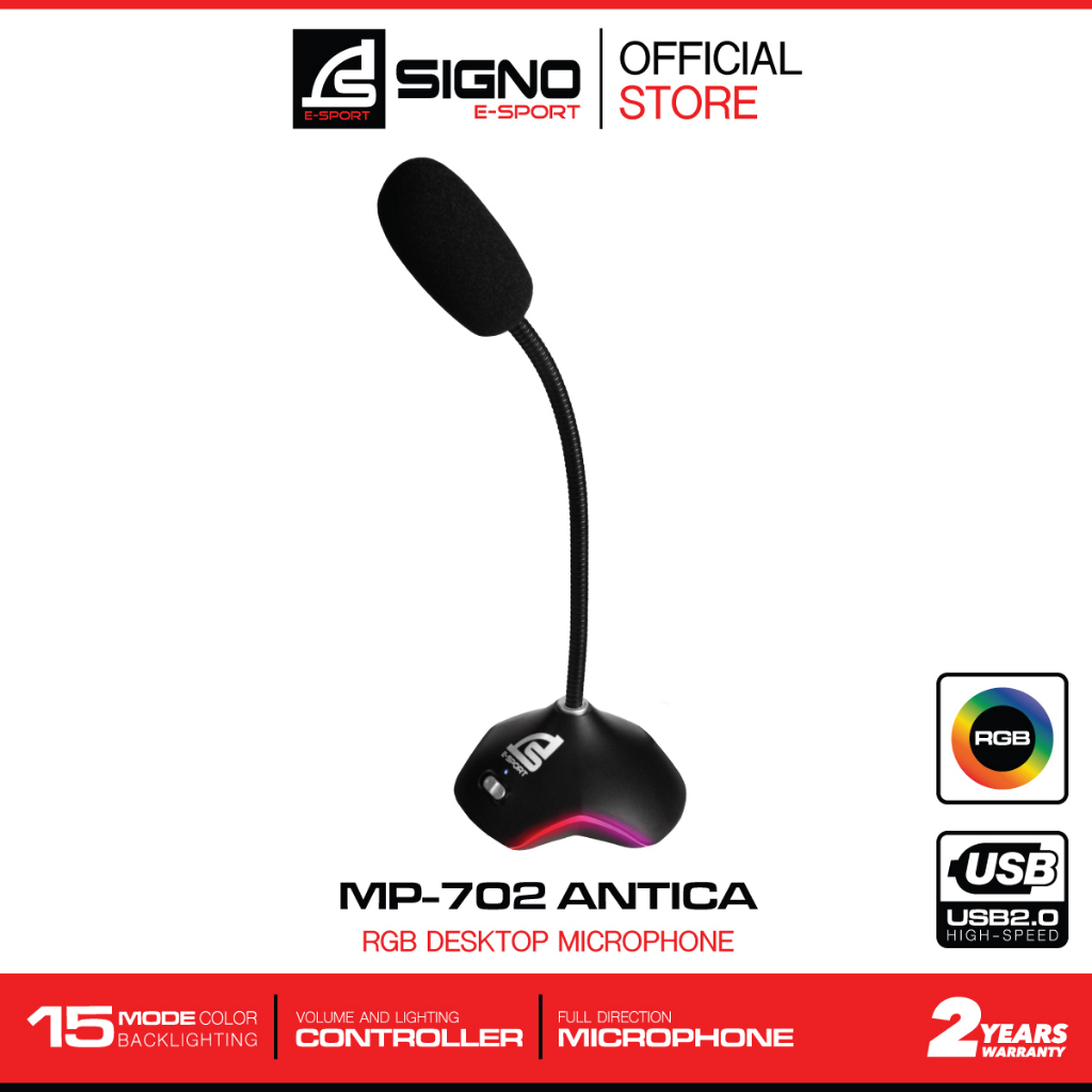 SIGNO E-Sport RGB Desktop Microphone ANTICA รุ่น MP-702 (ไมค์โครโฟน)
