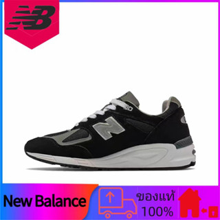 ของแท้ 100% New Balance NB 990 V2 รองเท้าวิ่งลำลองที่ดูดซับแรงกระแทกทุกการแข่งขัน unisex สีดำ