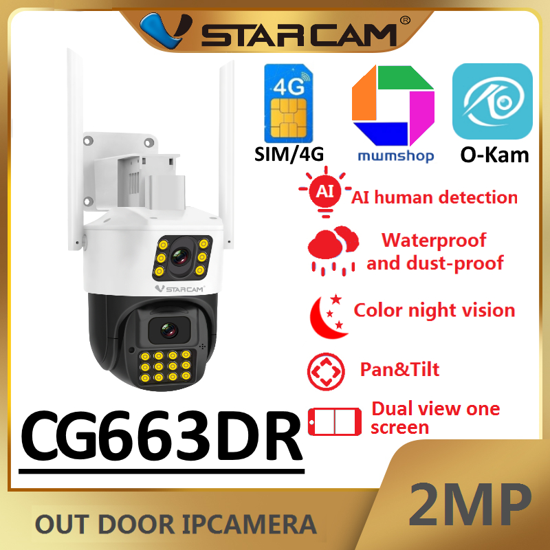 Vstarcam CG663DR ( ใส่ซิมได้ 3G/4G ) กล้องวงจรปิดไร้สาย Outdoor ความละเอียด 2MP(1296P) ภาพสี มีAI+ ส