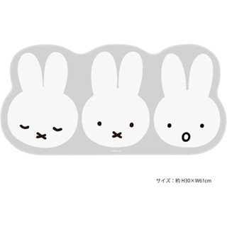 แผ่นรองโต๊ะมิฟฟี่ miffy Desk Mat สินค้าลิขสิทธิ์ญี่ปุ่น 🇯🇵