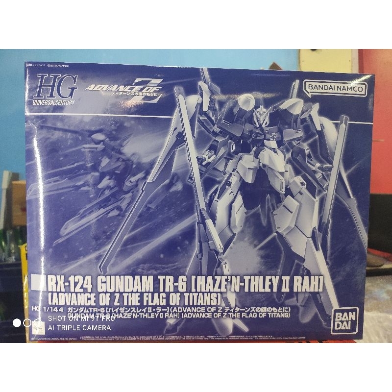 [P-BANDAI] HG 1/144 Gundam TR-6 [Haze’n Thley II-Rah] [พร้่อมส่ง]