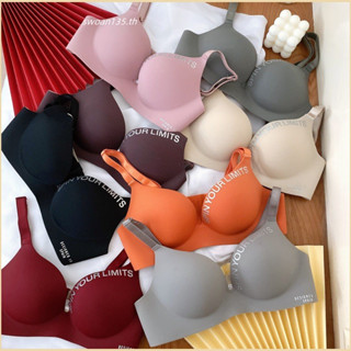 พร้อมส่ง!! เสื้อใน ชุดชั้นใน Soft Bra เวอร์ชั่นเกาหลีใหม่ของชุดชั้นในไร้รอยต่อ ชุดชั้นในผู้หญิง