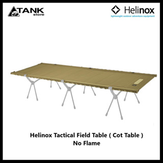 Helinox Tactical Field Table ( Cot Table ) สี Coyote ผ้าท้อปโต๊ะ สำหรับใช้กับโครง Cot One เพื่อเปลี่ยนเตียงเป็นโต๊ะแคมป์ปิ้ง โดย TANKstore