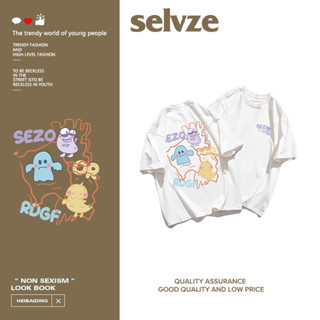 SELVZE （พร้อมส่งจากกทม มาถึงใน 3วัน）print T-shirt ผู้หญิงการ์ตูนพิมพ์เสื้อยืดหลวม oversize A1936