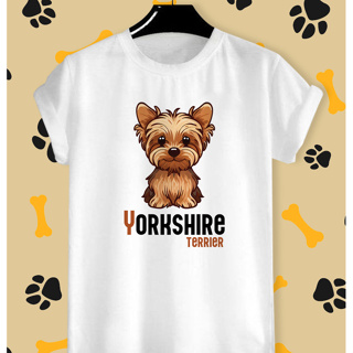 เสื้อยืดสกรีนลาย น้องหมา ยอร์คเชียร์ เทอร์เรีย (Yorkshire Terrier) ผ้า TK สีสันสดใส ใส่สบาย ไม่ยืดไม่ย้วย