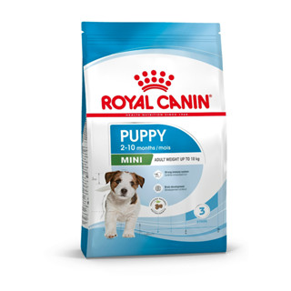 (2kg) Royal Canin รอยัลคานิน ลูกสุนัขพันธุ์เล็ก Mini Puppy