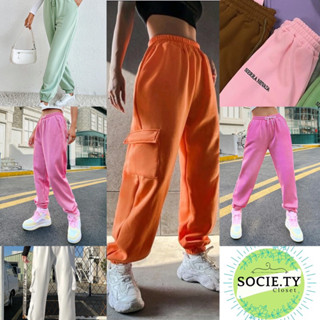 Socie.tycloset-Jogger pantsกางเกงวอร์มสายฝอ**สินค้าสำหรับไลฟ์เท่านั้น‼️