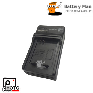 Battery Man CHARGER SAMSUNG SLB-10A