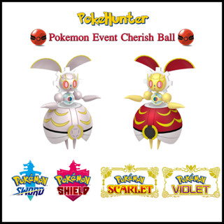 Pokemon Event Magearna